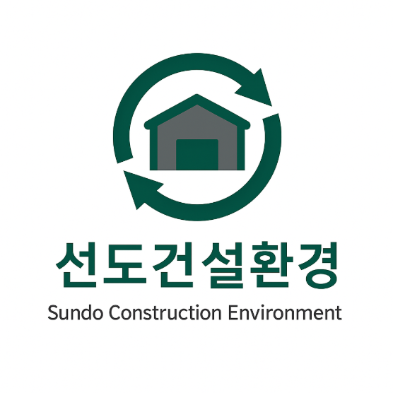 선도건설환경 로고